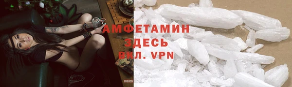 mix Алзамай