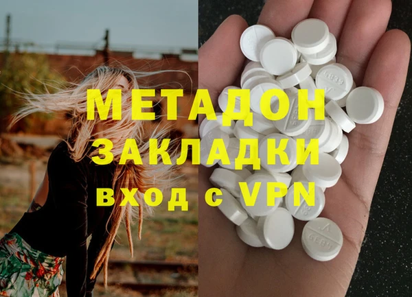 гидропоника Пересвет