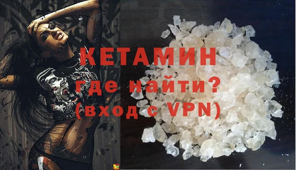 спиды Переславль-Залесский