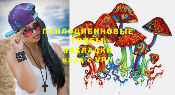 mix Алзамай