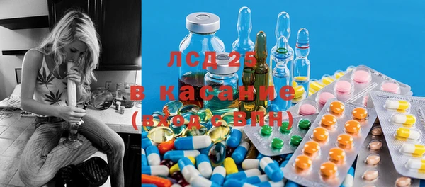 mix Алзамай