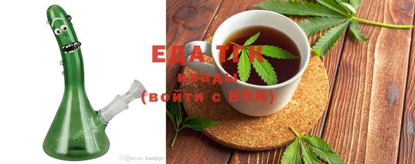 mix Алзамай