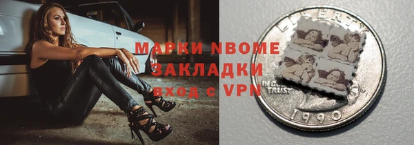 кокаин колумбия Абаза