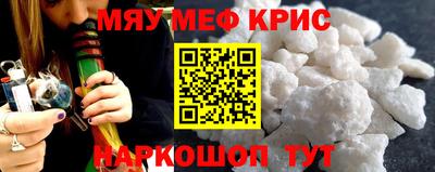 гашиш Тара
