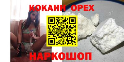 гашиш Тара