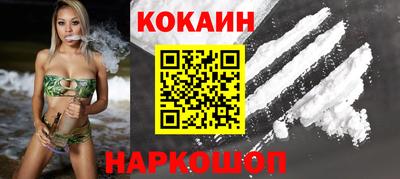 гашиш Тара
