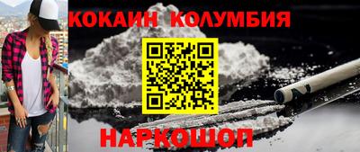 гашиш Тара