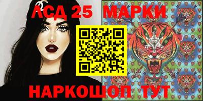 прущие крисы Татарск