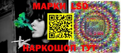 гашиш Тара
