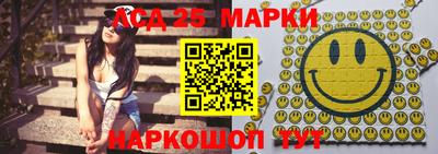 гашиш Тара