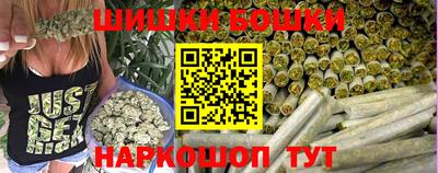 прущие крисы Татарск