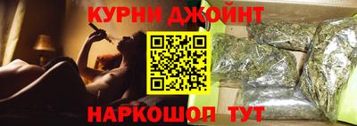 гашиш Тара
