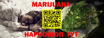 эйфоретик Тверь