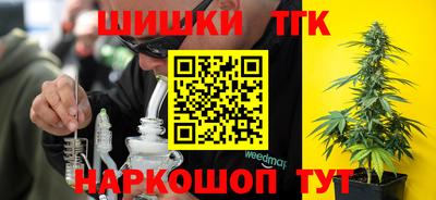 гашиш Тара