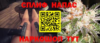 гашиш Тара