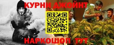 эйфоретик Тверь