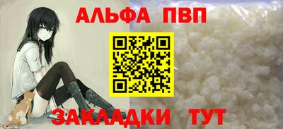гашиш Тара