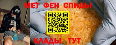 эйфоретик Тверь