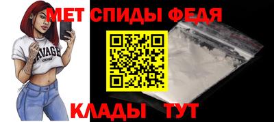 эйфоретик Тверь