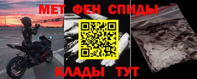 эйфоретик Тверь