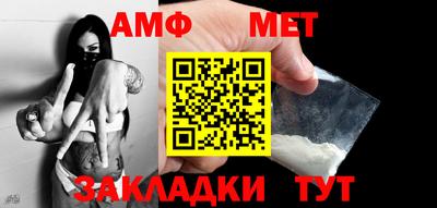 прущие крисы Татарск
