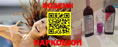 гашиш Тара