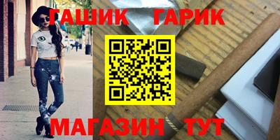 эйфоретик Тверь