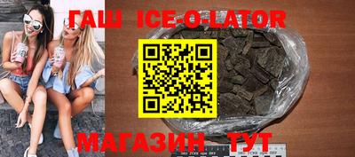 прущие крисы Татарск