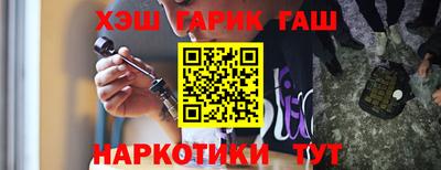 прущие крисы Татарск