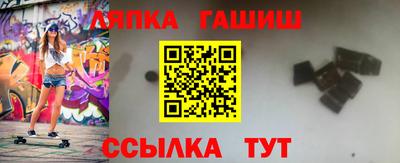 гашиш Тара