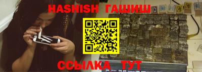 эйфоретик Тверь