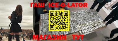 прущие крисы Татарск