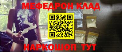 эйфоретик Тверь