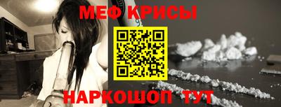 гашиш Тара