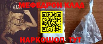 гашиш Тара