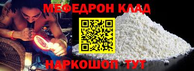 эйфоретик Тверь