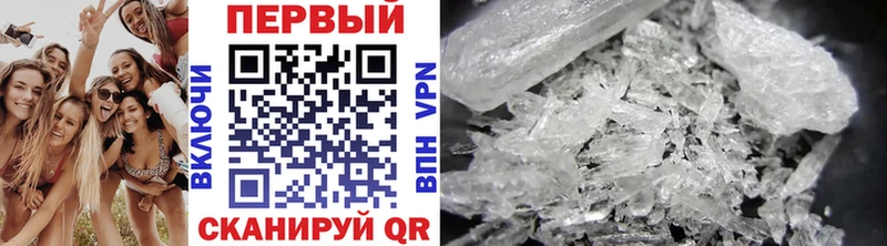 Первитин витя  Протвино 