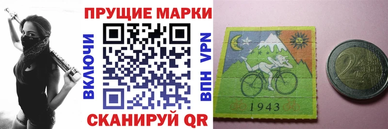 omg зеркало  Протвино  Марки NBOMe 1,5мг 